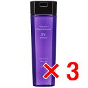 ★【送料無料】 ミアンビューティー / ディープエレメント SV シャンプー 300ml / 3個セット