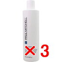 【店内商品☆ P2倍〜20倍! 5/30 23:59まで】【送料無料】 ポールミッチェル/HAIR CARE ヘアケア/ザ・コンディショナー 500ml 【3個...