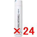 【店内商品☆ P2倍〜20倍! 5/26 01:59まで】【送料無料】 ポールミッチェル/HAIR CARE ヘアケア/ザ・コンディショナー 300ml 【24...