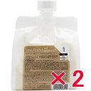 【店内商品☆ P2倍〜20倍! 5/7 20:00〜5/16 1:59まで】【送料無料】 ミアンビューティー / モルティナ HR1 550g リフィル 【2個】 プロフェッショナル専用 サロン専売品 トリートメント システムトリートメント