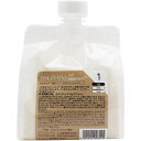 【店内商品☆ P2倍〜20倍! 5/6 23:59まで】【送料無料】 ミアンビューティー / モルティナ HR1 550g リフィル / プロフェッショナル専用 サロン専売品 トリートメント システムトリートメント
