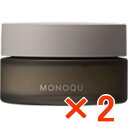 ★【送料無料】 ミアンビューティー / モノーク バームワックス 45g 【2個】