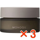 ★【送料無料】 ミアンビューティー / モノーク バームワックス 45g 【3個】