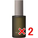 ★【送料無料】 ミアンビューティー / モノーク オイル 60mL 【2個】