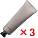★【送料無料】 ミアンビューティー / モノーク オイルジェリー 80g 【3個】