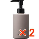 【店内商品☆ P2倍〜20倍! 7/11 01:59まで】【送料無料】 ミアンビューティー / モノーク ウォータージェル 200ml 【2個】