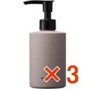 【店内商品☆ P2倍〜20倍! 7/11 01:59まで】【送料無料】 ミアンビューティー / モノーク ウォータージェル 200ml 【3個】