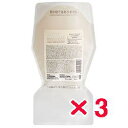 【店内商品☆ P2倍〜20倍! 5/7 20:00〜5/16 1:59まで】【送料無料】 ミアンビューティー / モチュレ プラセリカ 500g レフィル 【3個】 スキンケア