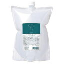 【店内商品☆ P2倍〜20倍! 5/7 20:00〜5/16 1:59まで】【送料無料】 ミアンビューティー / ディープエレメント MA シャンプー 2000ml リフィル /