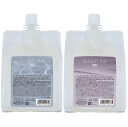 【店内商品☆ P2倍〜20倍! 5/6 23:59まで】【送料無料】 ミアンビューティー / シーズントリップ スーパークールシャンプー 550mL & トリートメント 550g リフィルセット