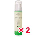 ★【送料無料】 ミアンビューティー / トーヒエッセンス 200ml 【2個】