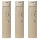 ★【送料無料】 セフティ コキュウ COCUU / スロウ ヘアシャンプー しっとりタイプ 250mL 【3個セット】広がってまとまらない髪に