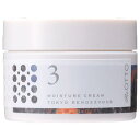 ★【送料無料】 セフティー / リオット モイスチャークリーム 3トーキョーランデブー 150g / 美容室専売品