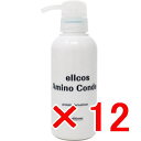 ★【送料無料】 エルコス ELLCOS /アミノコンデ 300g 【12個】 トリートメント