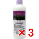 【店内商品☆ P2倍〜20倍! 5/6 23:59まで】【送料無料】 エルコス ELLCOS / AID ブレンド KR コンク 400ml 【3個】 システインを高濃度に含有した「予防美容」の濃密ケラチン乳液 / 補助剤 トリートメント