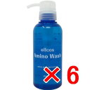 ★【送料無料】 エルコス ELLCOS /アミノウォッシュ 300ml 【6個】 シャンプー