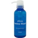 ★【送料無料】 エルコス ELLCOS /アミノウォッシュ 300ml シャンプー