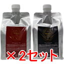 【店内商品☆ P2倍〜20倍! 5/6 23:59まで】【送料無料】 エルコス ELLCOS /アミノウォッシュ エイド AID 1000ml & アミノコンデ...