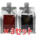 【店内商品☆ P2倍〜20倍! 5/6 23:59まで】【送料無料】 エルコス ELLCOS /アミノウォッシュ エイド AID 1000ml & アミノコンデ...