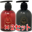【店内商品☆ P2倍〜20倍! 5/6 23:59まで】【送料無料】 エルコス ELLCOS /アミノウォッシュAID 400ml アミノコンデAID 400g...