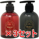 【店内商品☆ P2倍〜20倍! 5/6 23:59まで】【送料無料】 エルコス ELLCOS /アミノウォッシュAID 400ml アミノコンデAID 400g...