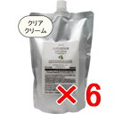 【店内商品☆ P2倍〜20倍! 5/6 23:59まで】【送料無料】 エルコス ELLCOS /キュプアス カラーバター クリアクリーム 700g 【6個】 カラーバター ノンジアミン トリートメント カラー