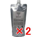 【店内商品☆ P2倍〜20倍! 5/26 01:59まで】【送料無料】 エルコス ELLCOS / ELPLEX 2 セラム 500g 【2個】 マレイン酸ポリマーと架橋剤配合のダメージ補修クリーム