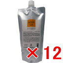 【店内商品☆ P2倍〜20倍! 5/6 23:59まで】【送料無料】 エルコス ELLCOS / ELPLEX LA 500g 【12個】 レブリン酸で髪にツヤとなめらかさを / 補助剤 トリートメント / 美容室 サロン 専売品