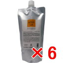 【店内商品☆ P2倍〜20倍! 5/6 23:59まで】【送料無料】 エルコス ELLCOS / ELPLEX LA 500g 【6個】 レブリン酸で髪にツヤと...