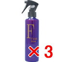 【店内商品☆ P2倍〜20倍! 5/6 23:59まで】【送料無料】 エルコス ELLCOS /エルコス フィニッシュブロー AID 200ml 【3個】/ ヒ...