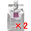 ★【送料無料】 エルコス ELLCOS / Eセラップ FEL 1000mL 【2個】 ツヤ・保湿性の回復&感触の良化。ツルピカしっとりヘアに仕上げます。(マレイン酸ポリマー配合) /