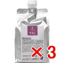 ★【送料無料】 エルコス ELLCOS / Eセラップ FEL 1000mL 【3個】 ツヤ・保湿性の回復&感触の良化。ツルピカしっとりヘアに仕上げます。(マレイン酸ポリマー配合) /