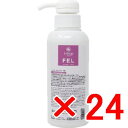 ★【送料無料】 エルコス ELLCOS / Eセラップ FEL 200mL 【24個】/ ツヤ・保湿性の回復&感触の良化。ツルピカしっとりヘアに仕上げます。(マレイン酸ポリマー配合) /