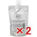 ★【送料無料】 エルコス ELLCOS /フィクサー 240ml リフィル 【2個】