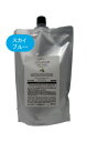 ★【送料無料】 エルコス ELLCOS /キュプアスカラーバター スカイブルー 700g /カラーバター ノンジアミン トリートメント カラー / 美容室 サロン 専売品