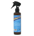 ★【送料無料】 エルコス ELLCOS /HC ホールド 200ml ◆キュプアスカラーバター専用の前処理剤