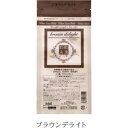 ★【送料無料】日本グランデックス 和漢彩染 十八番 ブラウンデライト 120g(医薬部外品) 白髪染め カラーリング