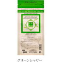 【店内商品☆ P2倍〜20倍! 5/7 20:00〜5/16 1:59まで】【送料無料】日本グランデックス 和漢彩染 十八番 グリーンシャワー 120g(医薬部外品) 白髪染め カラーリング