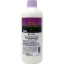 ★【送料無料】 エルコス ELLCOS / AID ブレンド KR コンク 400ml / システインを高濃度に含有した「予防美容」の濃密ケラチン乳液 / 補助剤 トリートメント
