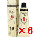 【店内商品☆ P2倍〜20倍! 5/6 23:59まで】【送料無料】 日本グランデックス 和漢彩染 十八番 LUC10 120g 【6個】 白髪染め カラーリング