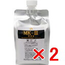 ★【送料無料】 エルコス ELLCOS /エルコスファンデ MK-III 1000g 【2個】