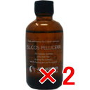 【店内商品☆ P2倍〜20倍! 5/7 20:00〜5/16 1:59まで】【送料無料】 エルコス ELLCOS /エルコス ペリセール 60ml 【2個セット...