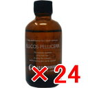 【店内商品☆ P2倍〜20倍! 5/6 23:59まで】【送料無料】 エルコス ELLCOS /エルコス ペリセール 60ml 【24個】/ ヘアケア スキンケ...
