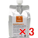 【店内商品☆ P2倍〜20倍! 5/6 23:59まで】【送料無料】 エルコス ELLCOS / Eセラップ PHC 1000mL 【3個】 / 過酸化水素を除去し、毛髪のpHを等電点に整え、ダメージを補修します。(マレイン酸ポリマー配合)