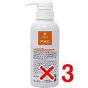 ★【送料無料】 エルコス ELLCOS / Eセラップ PHC 200mL 【3個セット】/ 過酸化水素を除去し、毛髪のpHを等電点に整え、ダメージを補修します。(マレイン酸ポリ