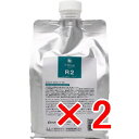 【店内商品☆ P2倍~20倍! 5/6 23:59まで】【送料無料】 エルコス ELLCOS / Eセラップ R2 1000mL 【2個セット】/ 高機能架橋剤...