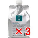 ★【送料無料】 エルコス ELLCOS / Eセラップ R2 1000mL 【3個】/ 高機能架橋剤が毛髪の強度を回復します。(マレイン酸ポリマー配合) / 補...