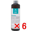 【店内商品☆ P2倍〜20倍! 5/6 23:59まで】【送料無料】 エルコス ELLCOS / Eセラップ R2 200mL 【6個セット】/ 高機能架橋剤が毛髪の強度を回復します。(マレイン酸ポリマー配合) / 補助剤 トリート