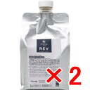 ★【送料無料】 エルコス ELLCOS / Eセラップ REV 1000mL 【2個】 毛髪表面&内部を補修し、ツル・サラに仕上げます。 / 補助剤 トリートメント / 美容室 サロン