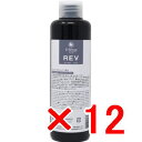 ★【送料無料】 エルコス ELLCOS / Eセラップ REV 200mL 【12個】/ 毛髪表面&内部を補修し、ツル・サラに仕上げます。 / 補助剤 トリートメント / 美